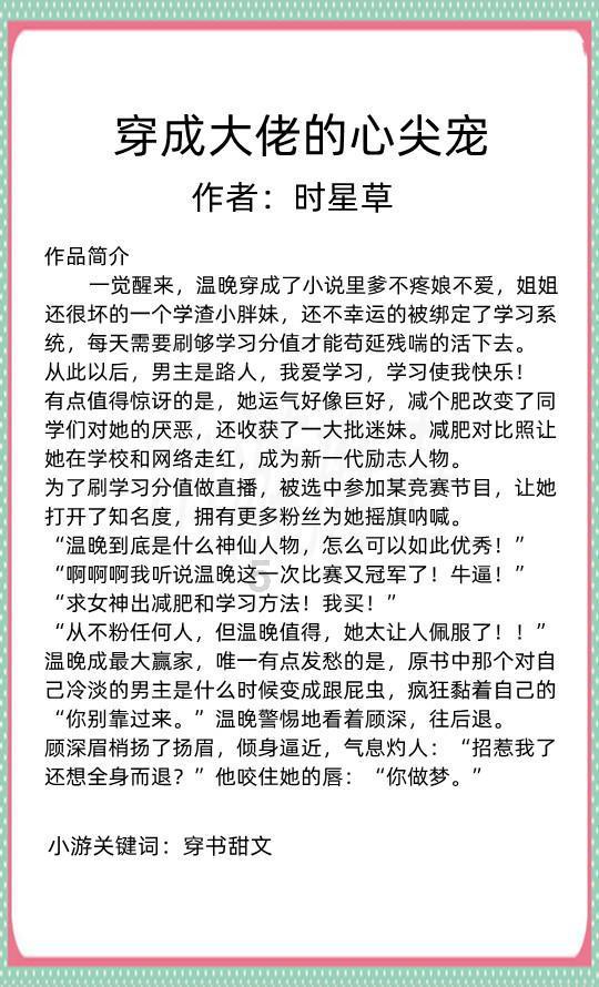 万豪不再为第三方订单提供白金以上会员待遇